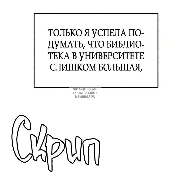 Page 57.000