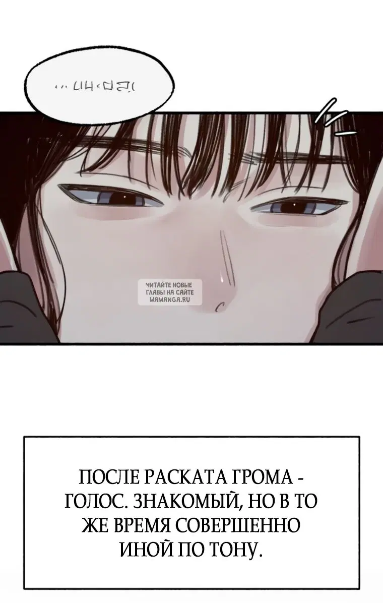 Page 57.000