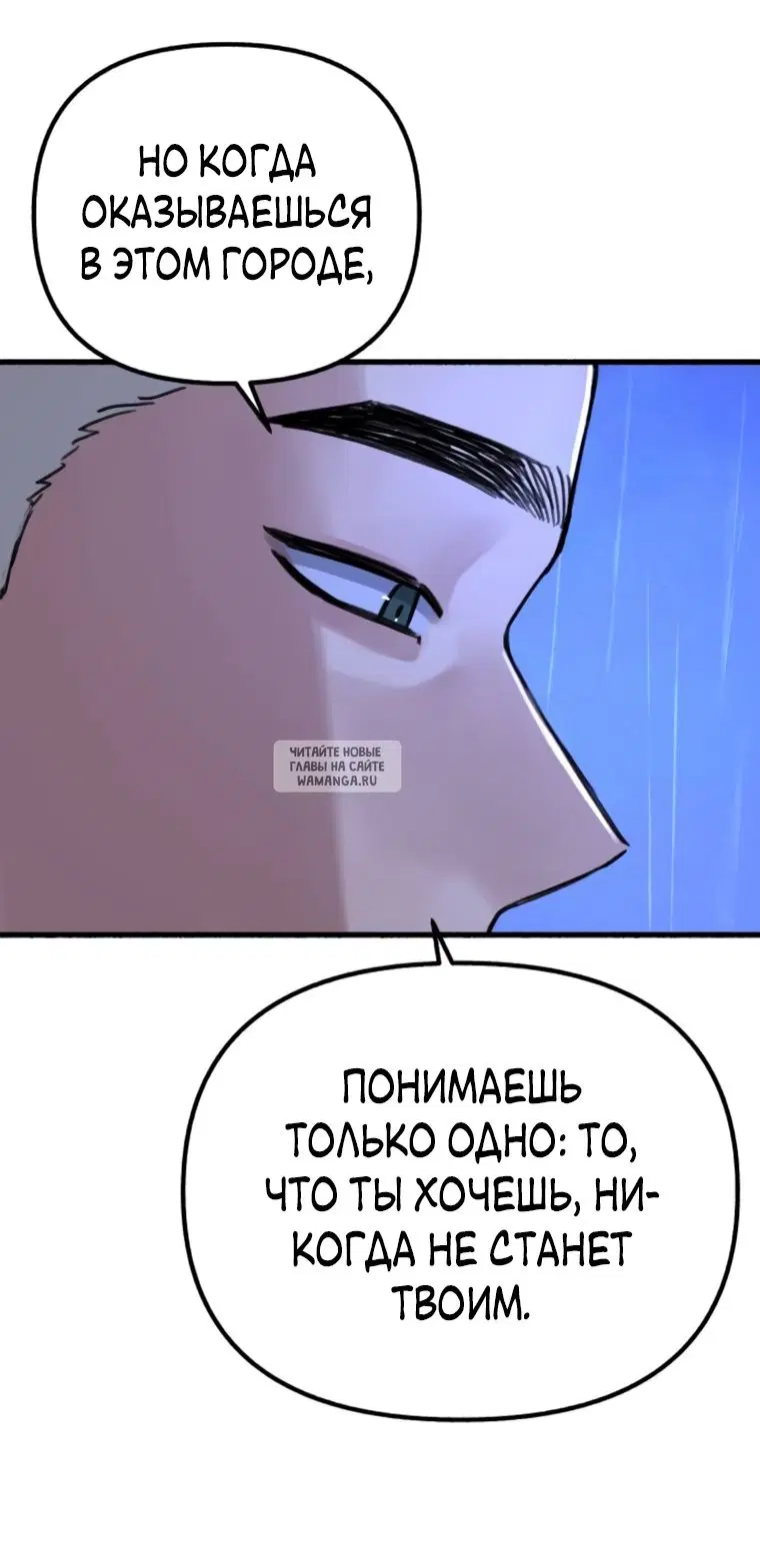 Page 57.000