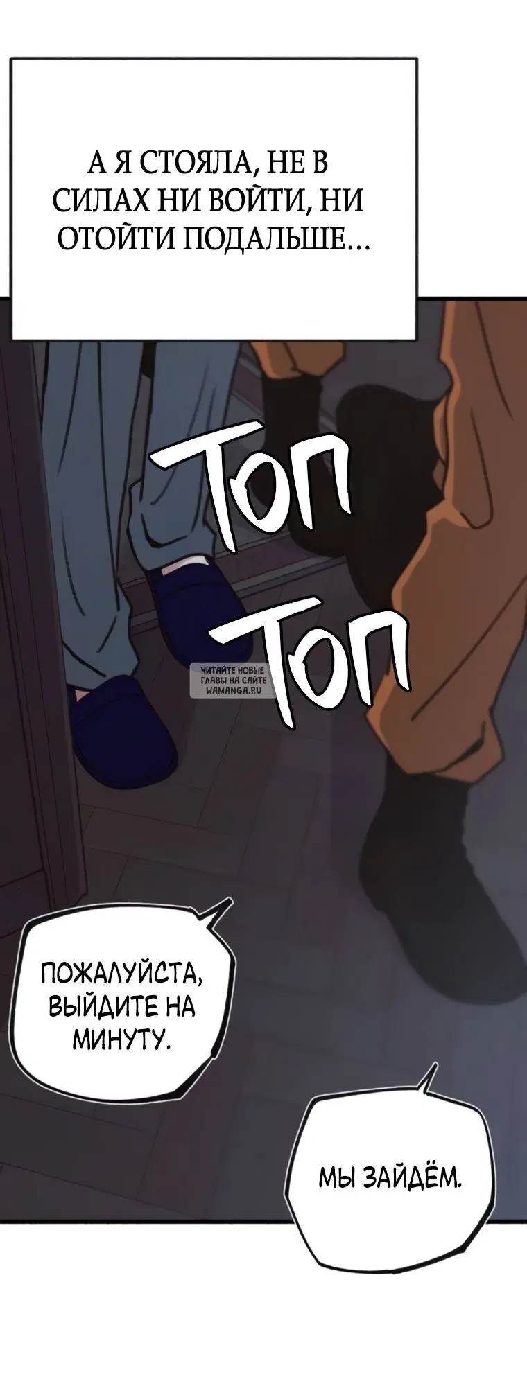 Page 57.000