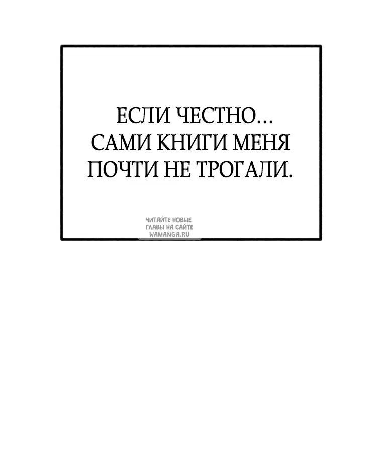 Page 57.000