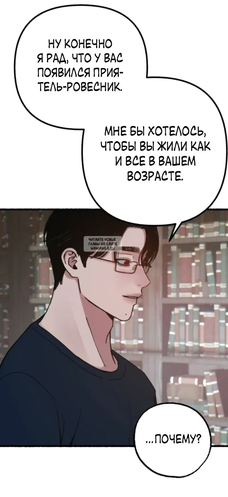Page 57.000