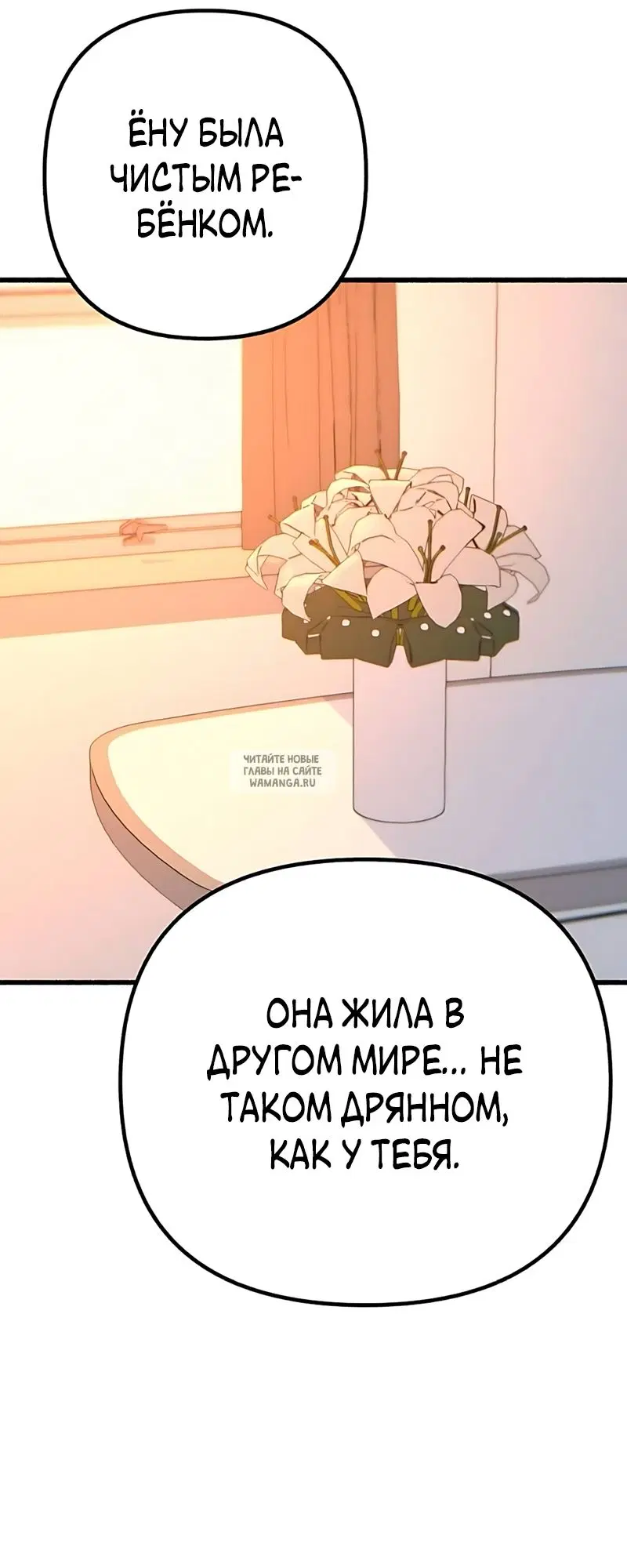 Page 57.000
