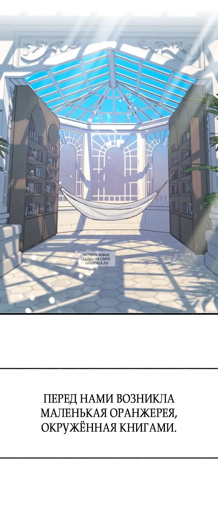 Page 58.000