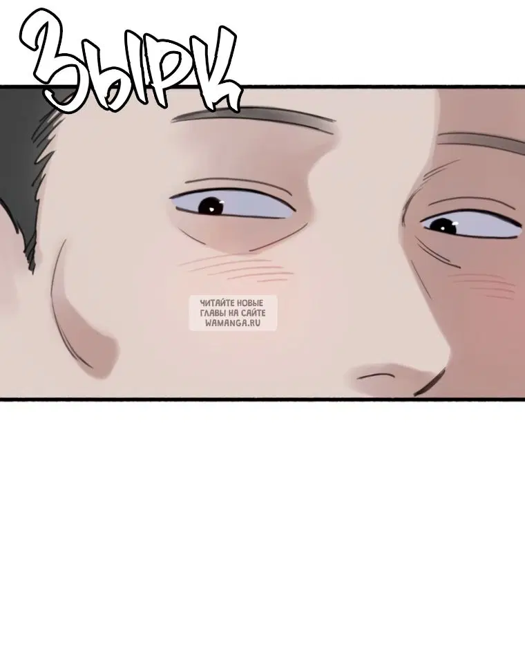 Page 58.000