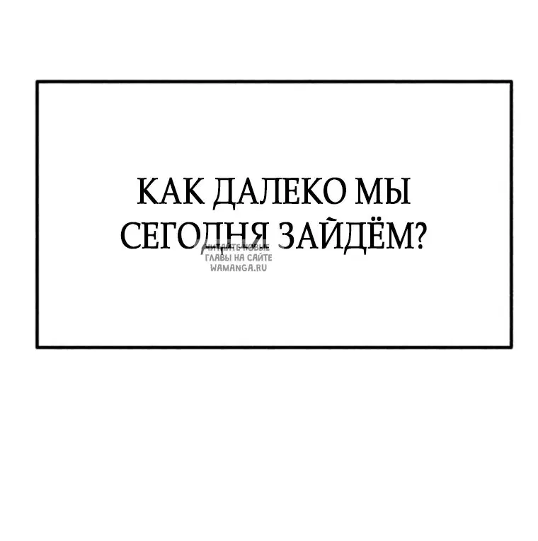 Page 58.000