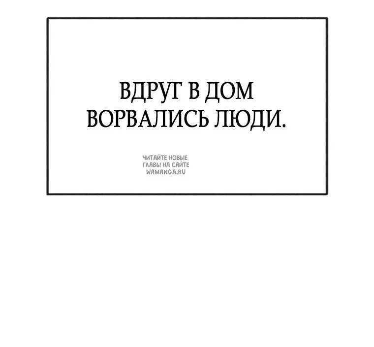 Page 58.000
