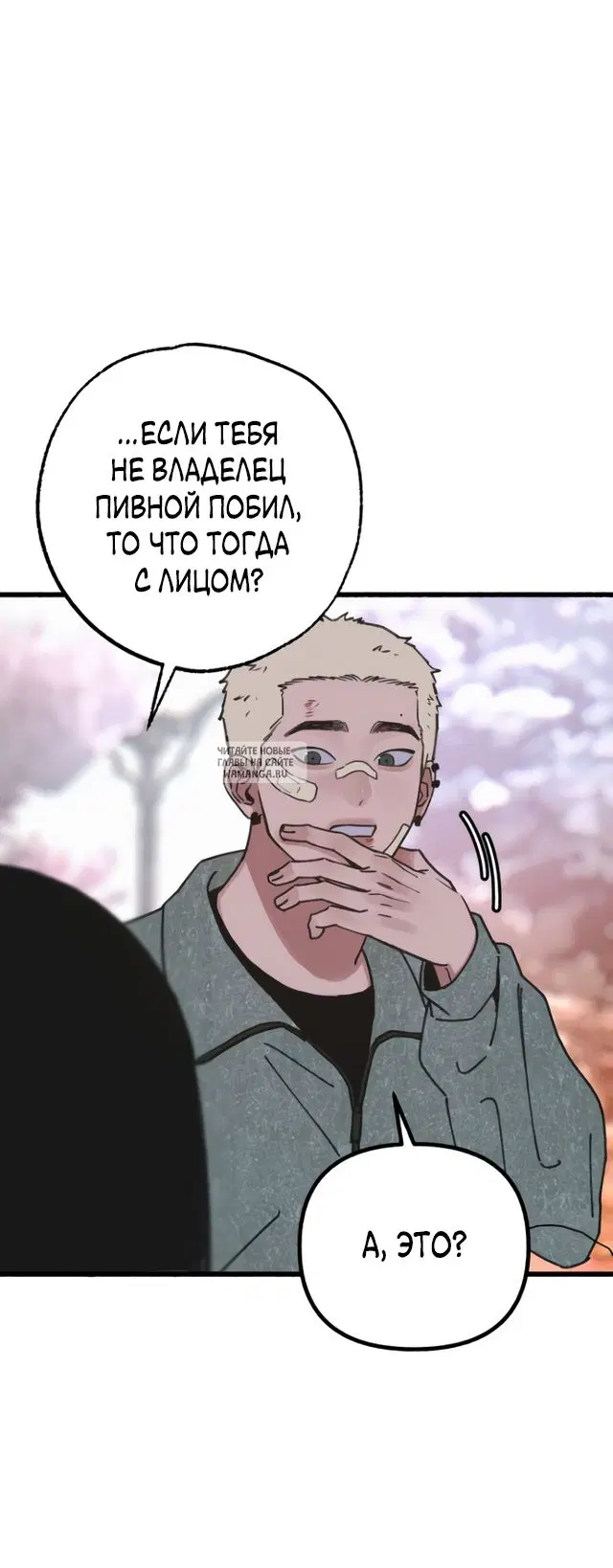 Page 58.000