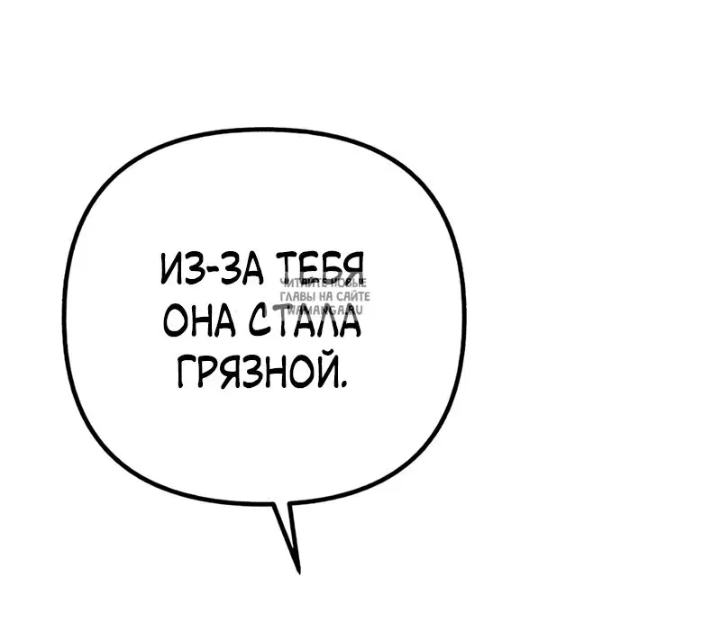 Page 58.000