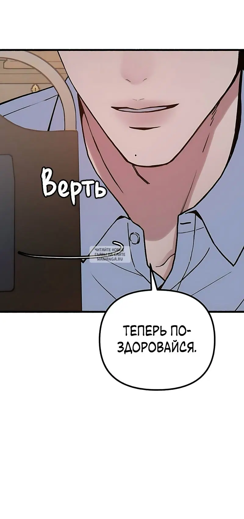 Page 58.000
