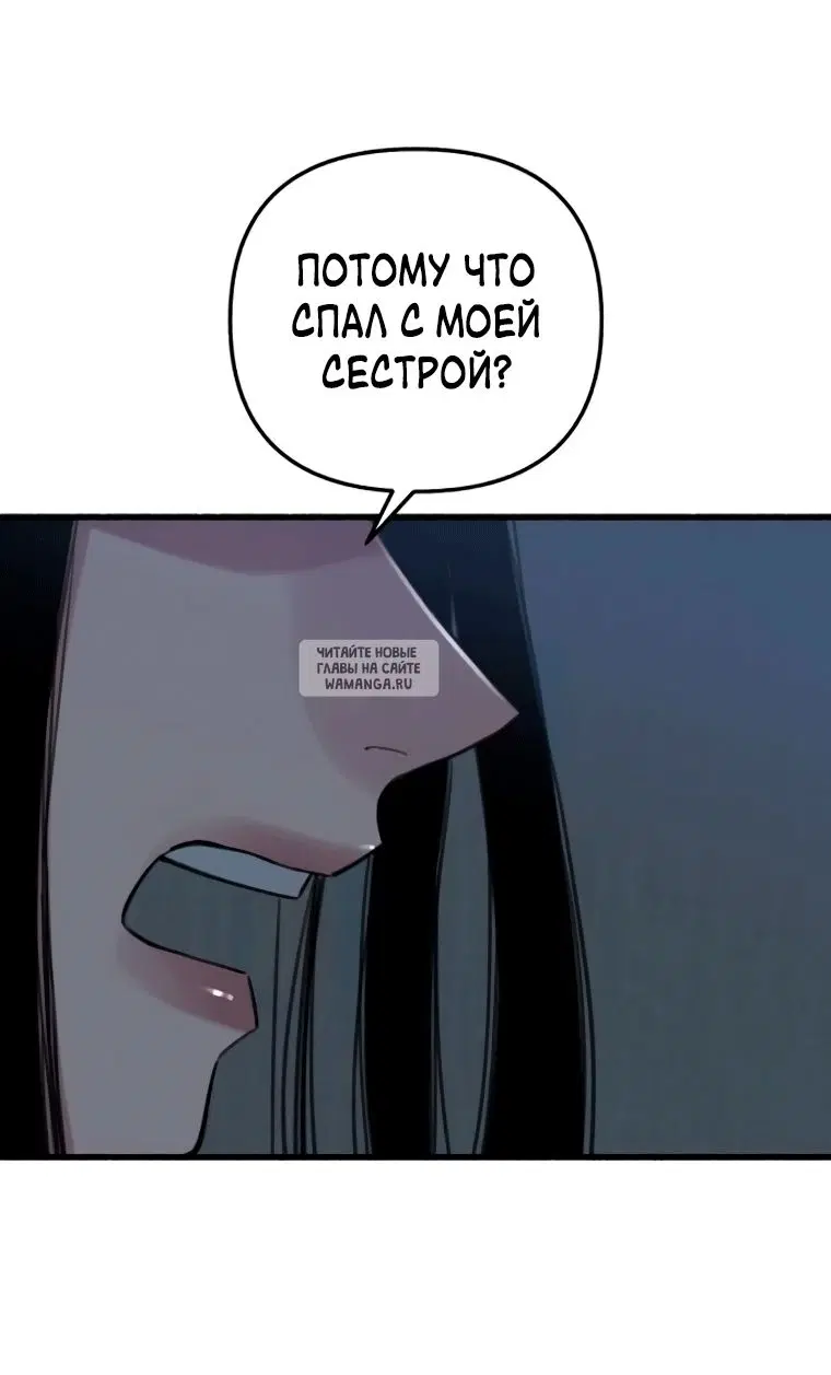Page 59.000