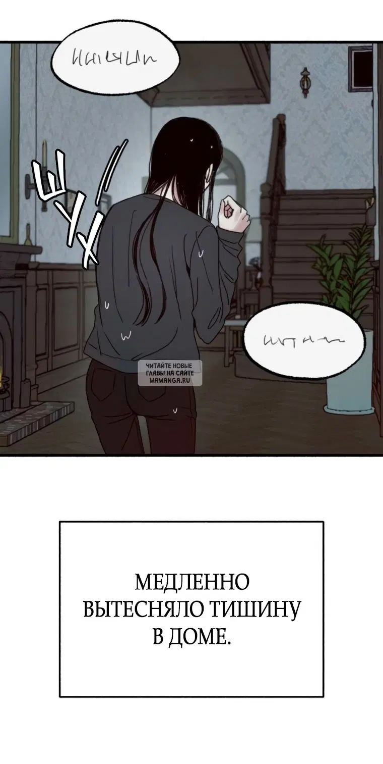Page 59.000