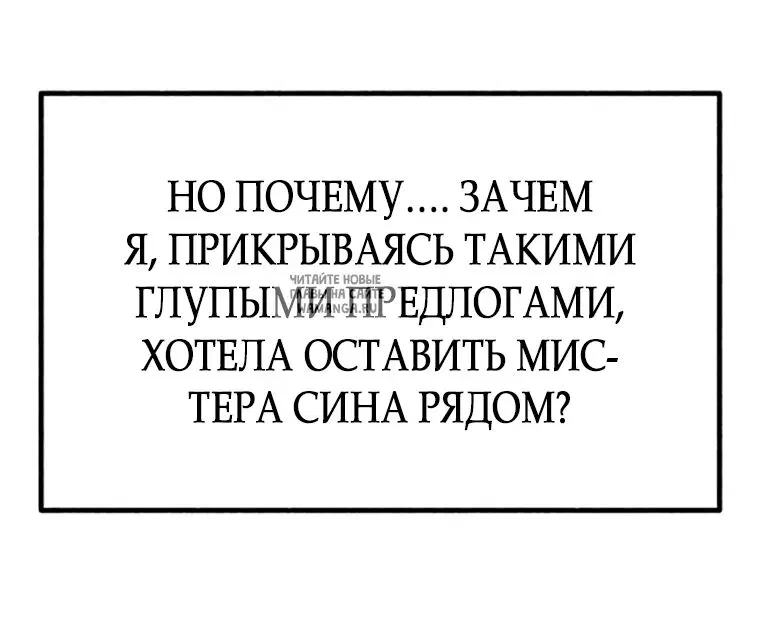 Page 59.000