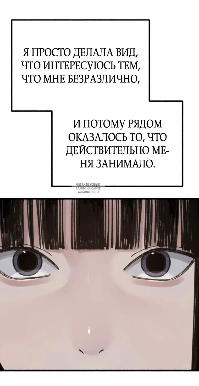 Page 59.000