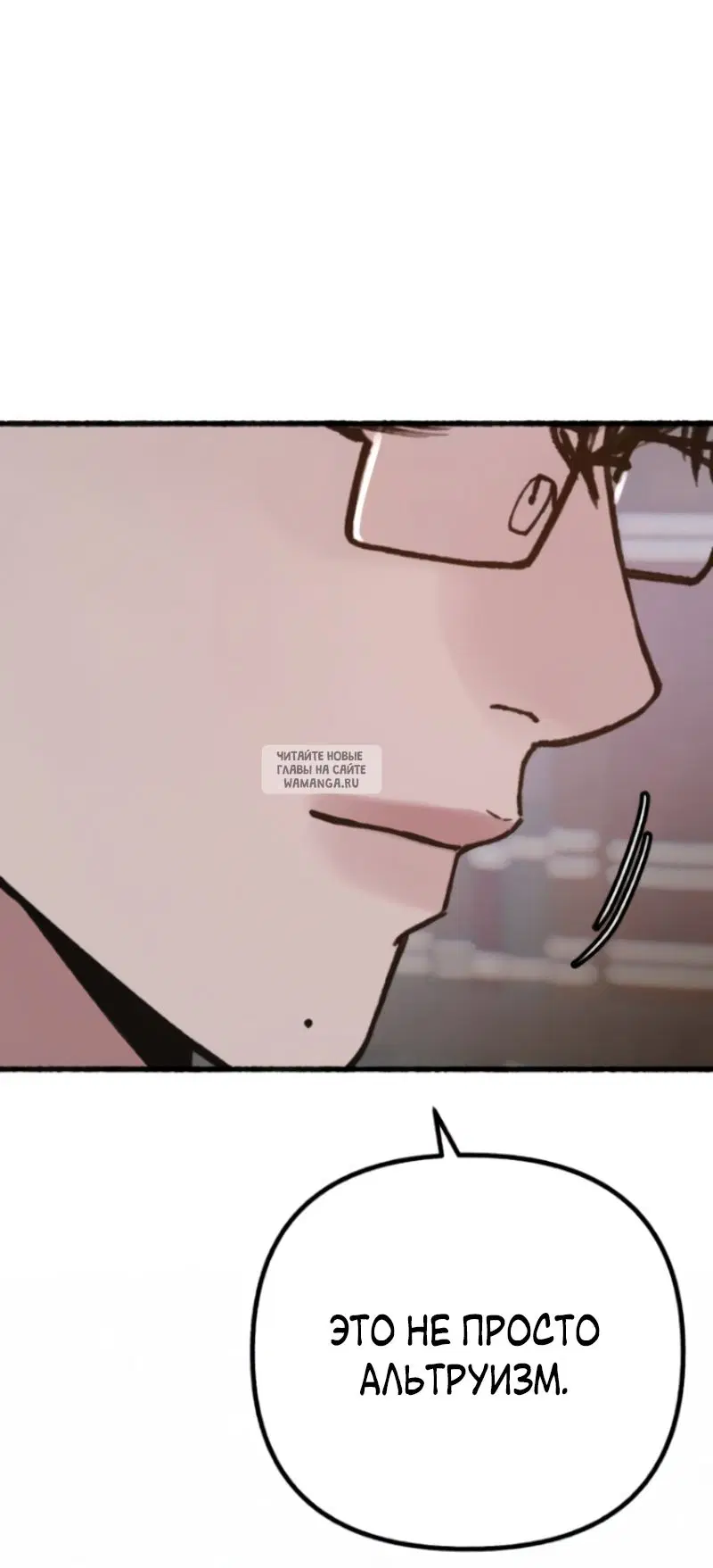 Page 59.000