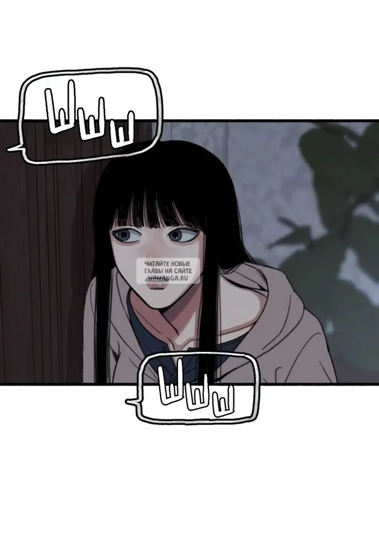 Page 50.000