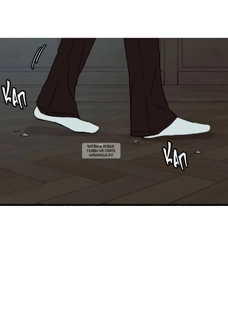 Page 50.000
