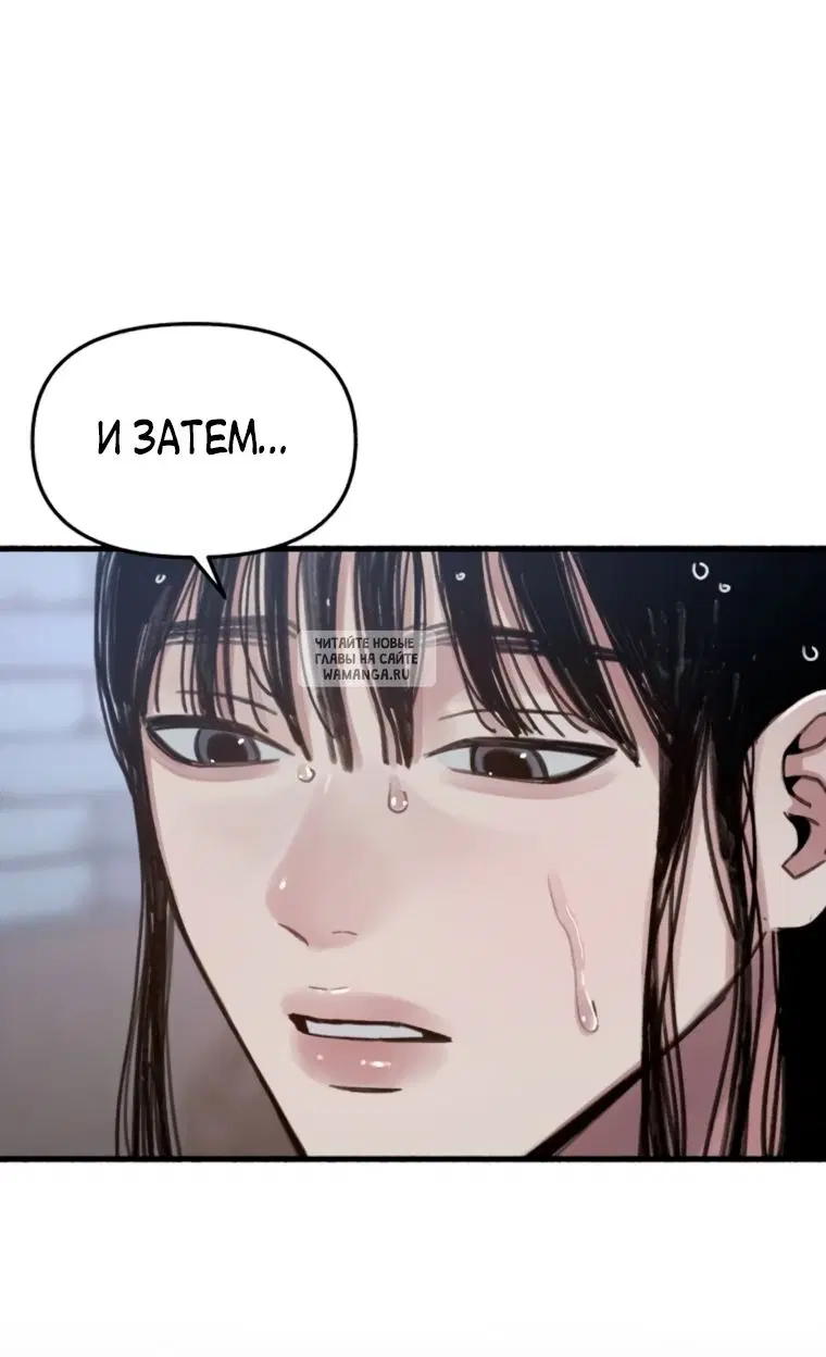 Page 50.000
