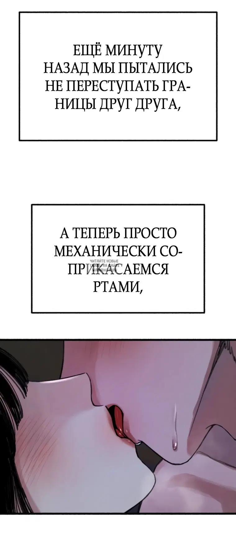 Page 50.000