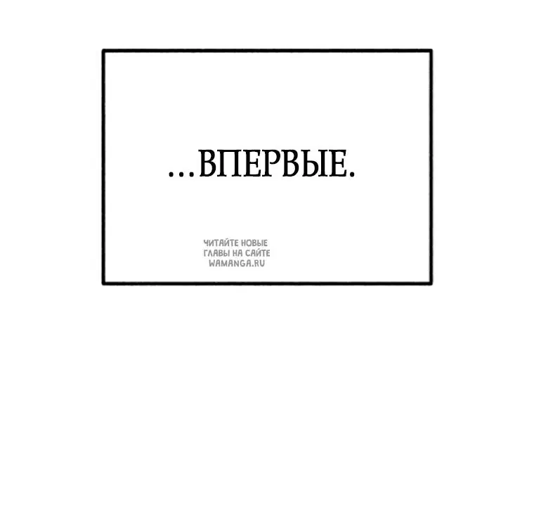 Page 50.000