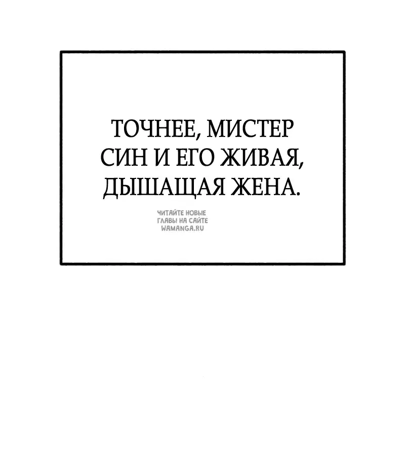 Page 50.000
