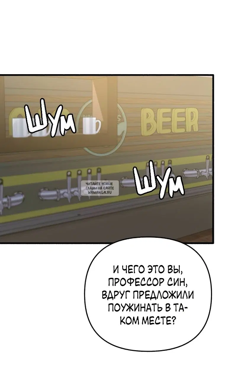 Page 51.000