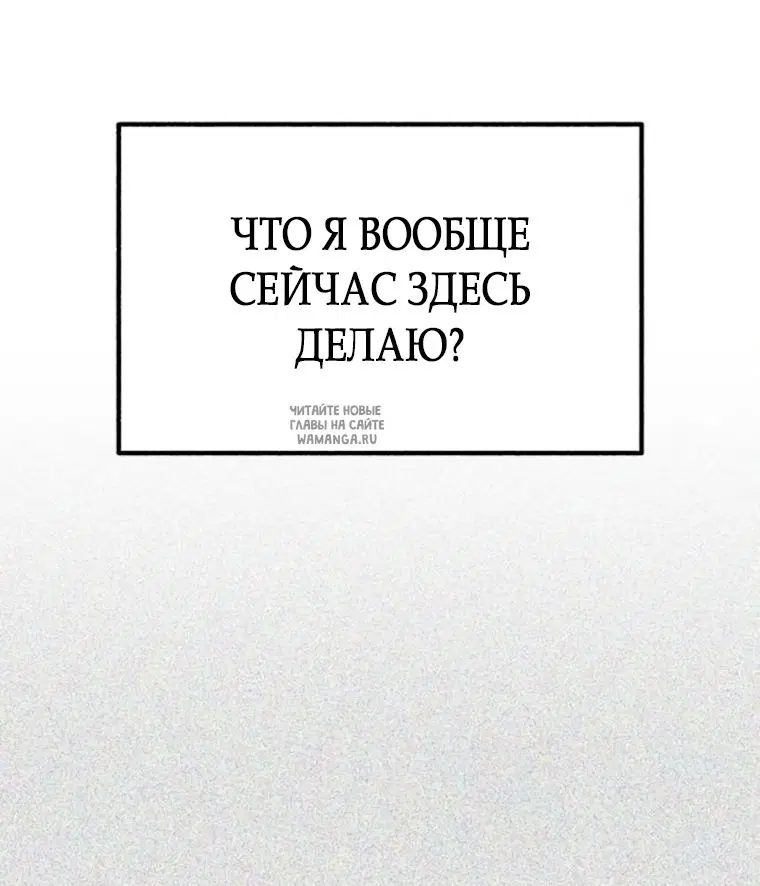 Page 51.000