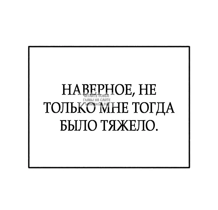 Page 51.000