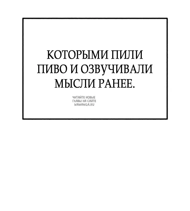 Page 51.000