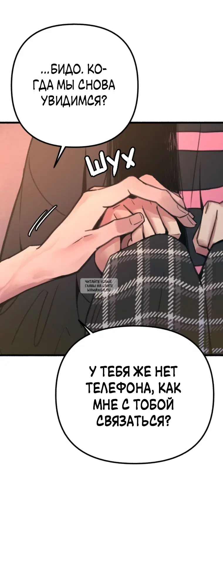 Page 51.000