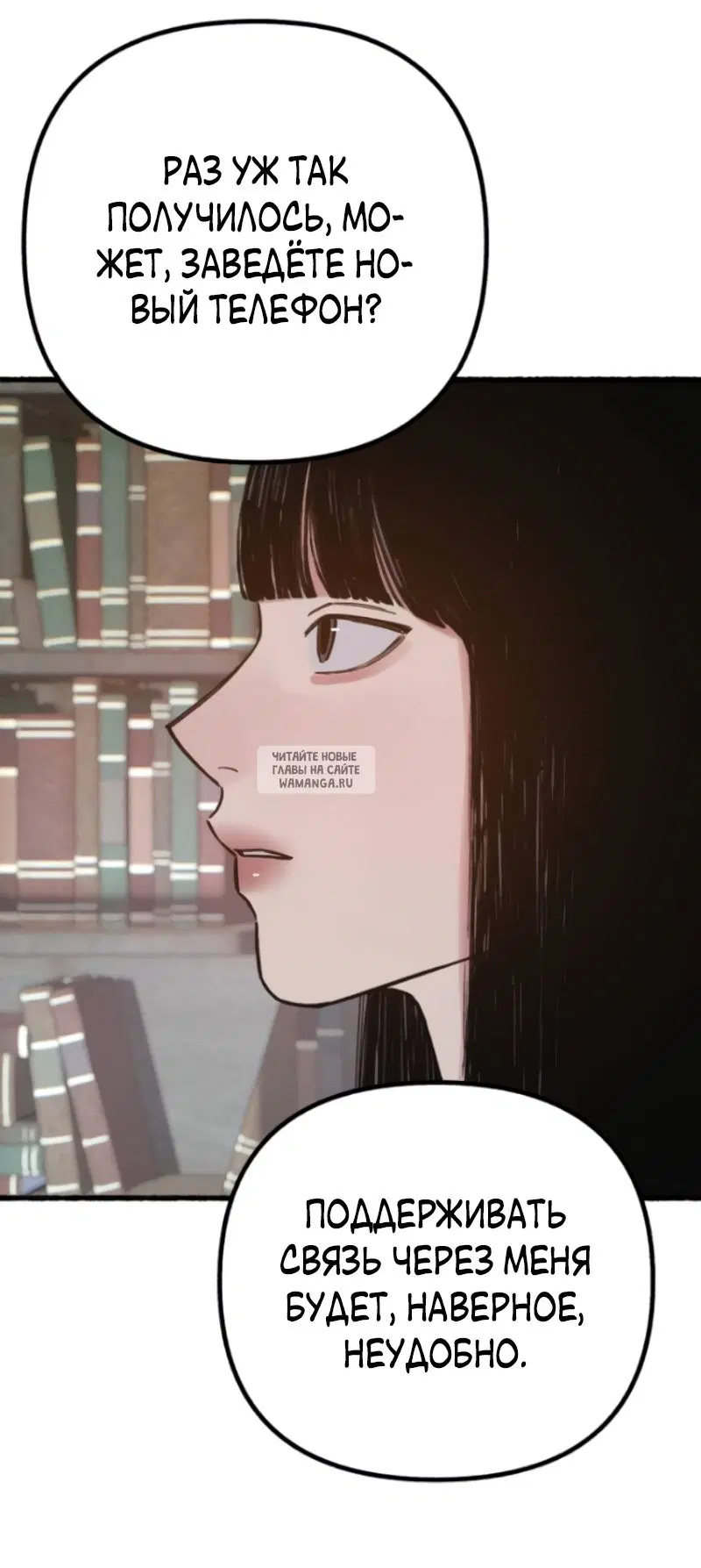 Page 51.000