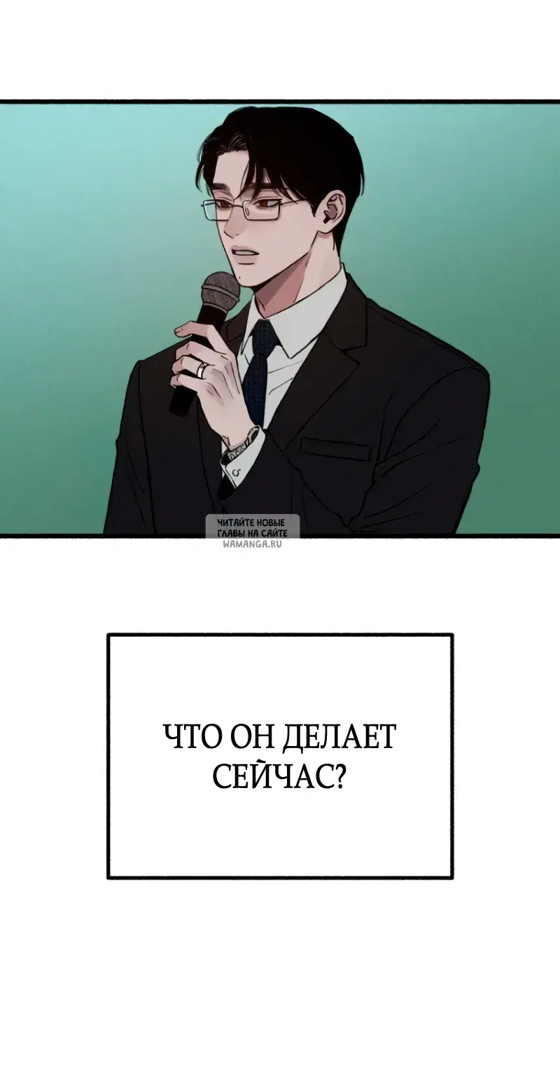 Page 51.000