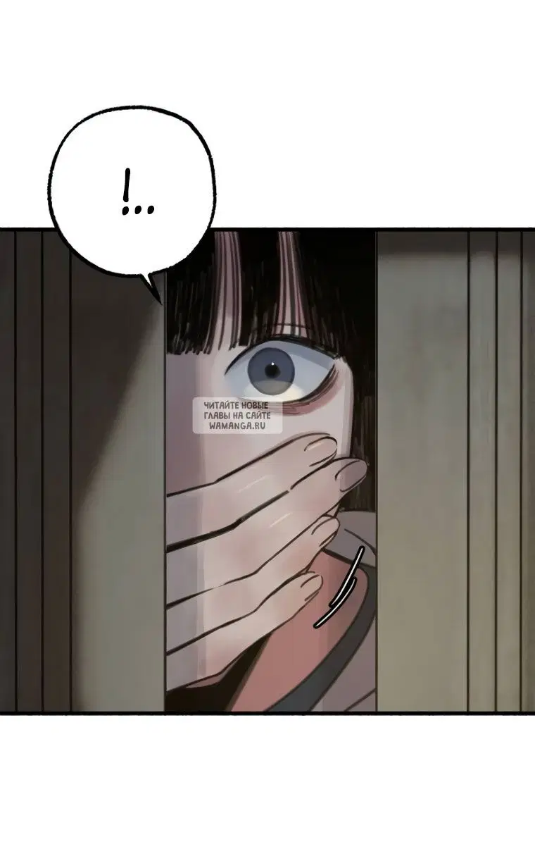 Page 52.000