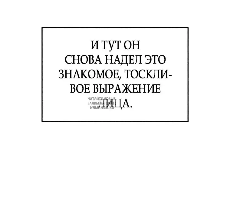 Page 52.000