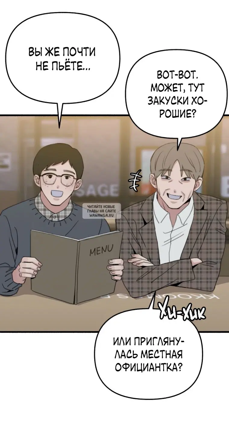 Page 52.000