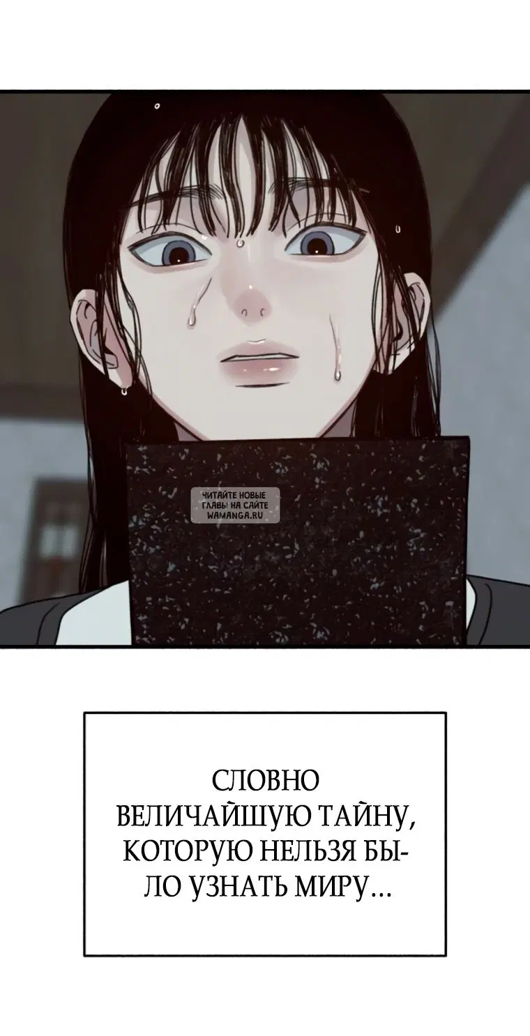 Page 52.000