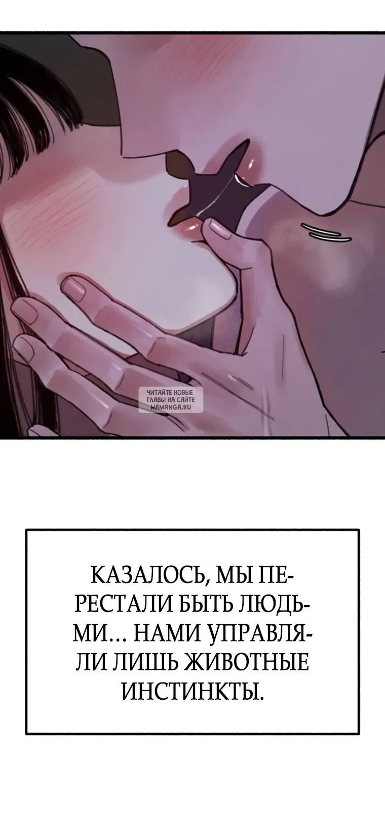 Page 52.000