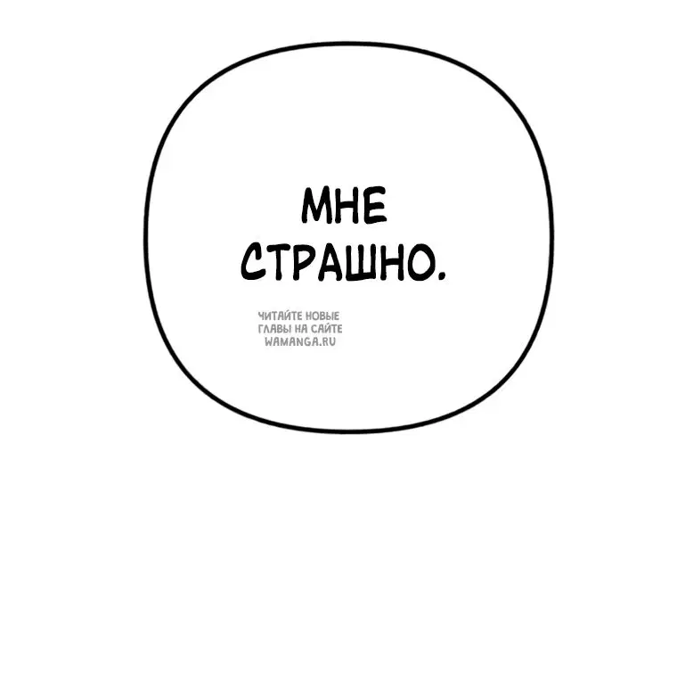 Page 52.000