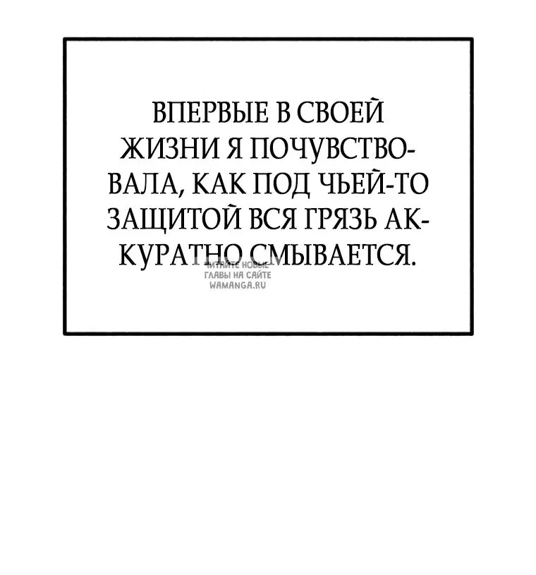 Page 52.000