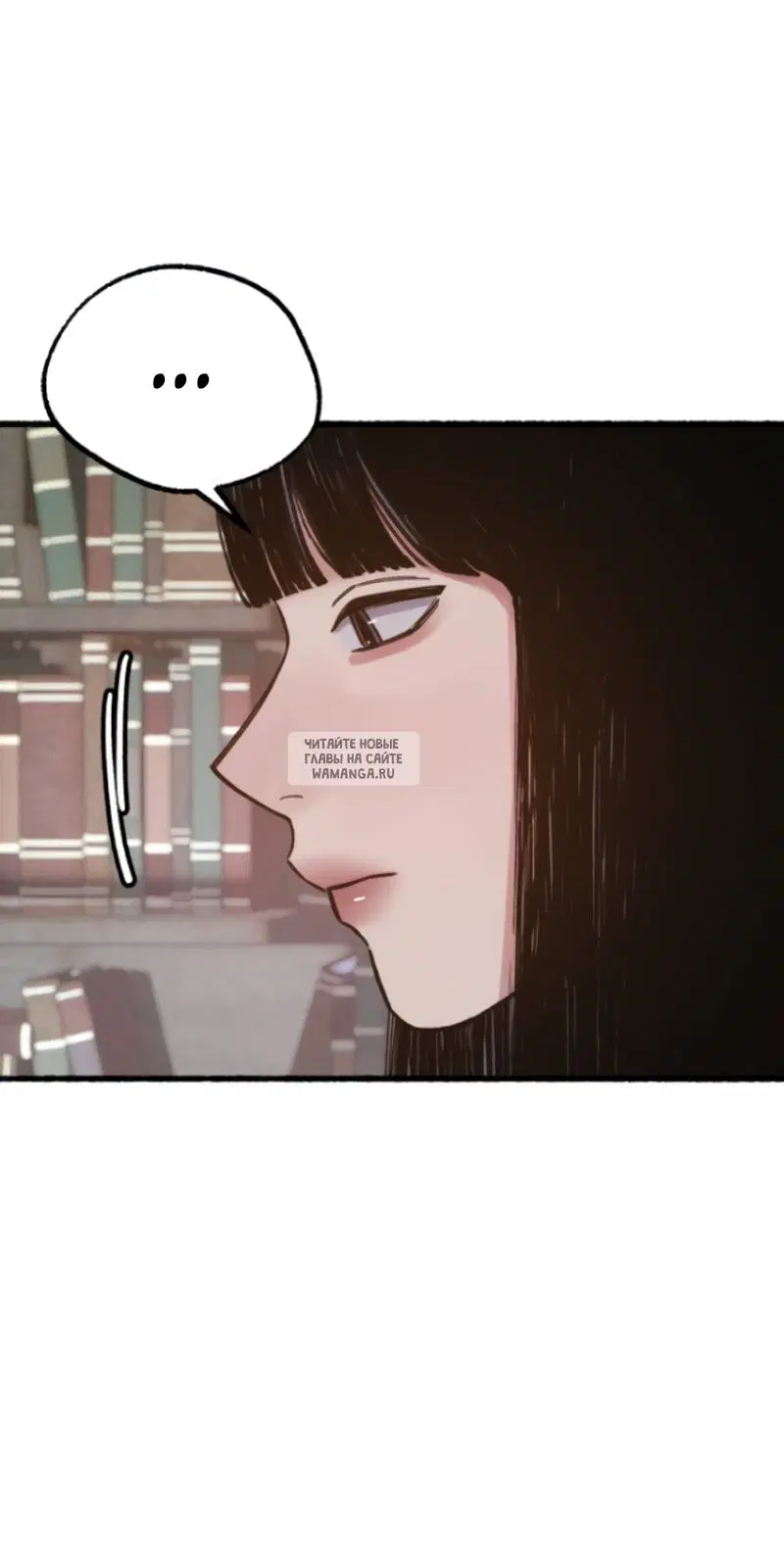 Page 52.000