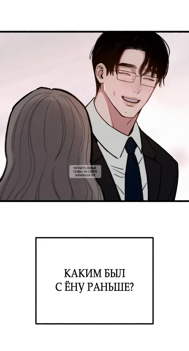 Page 52.000