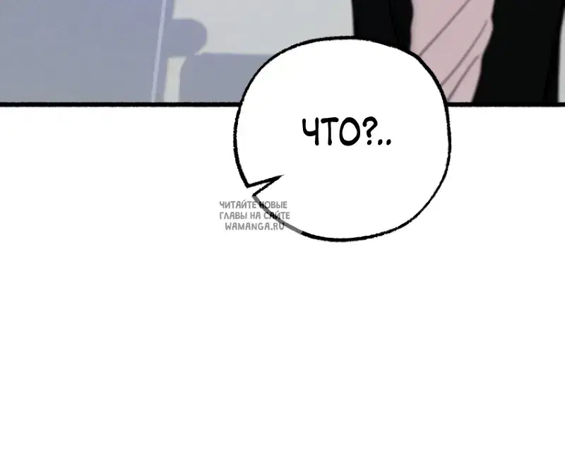 Page 52.000