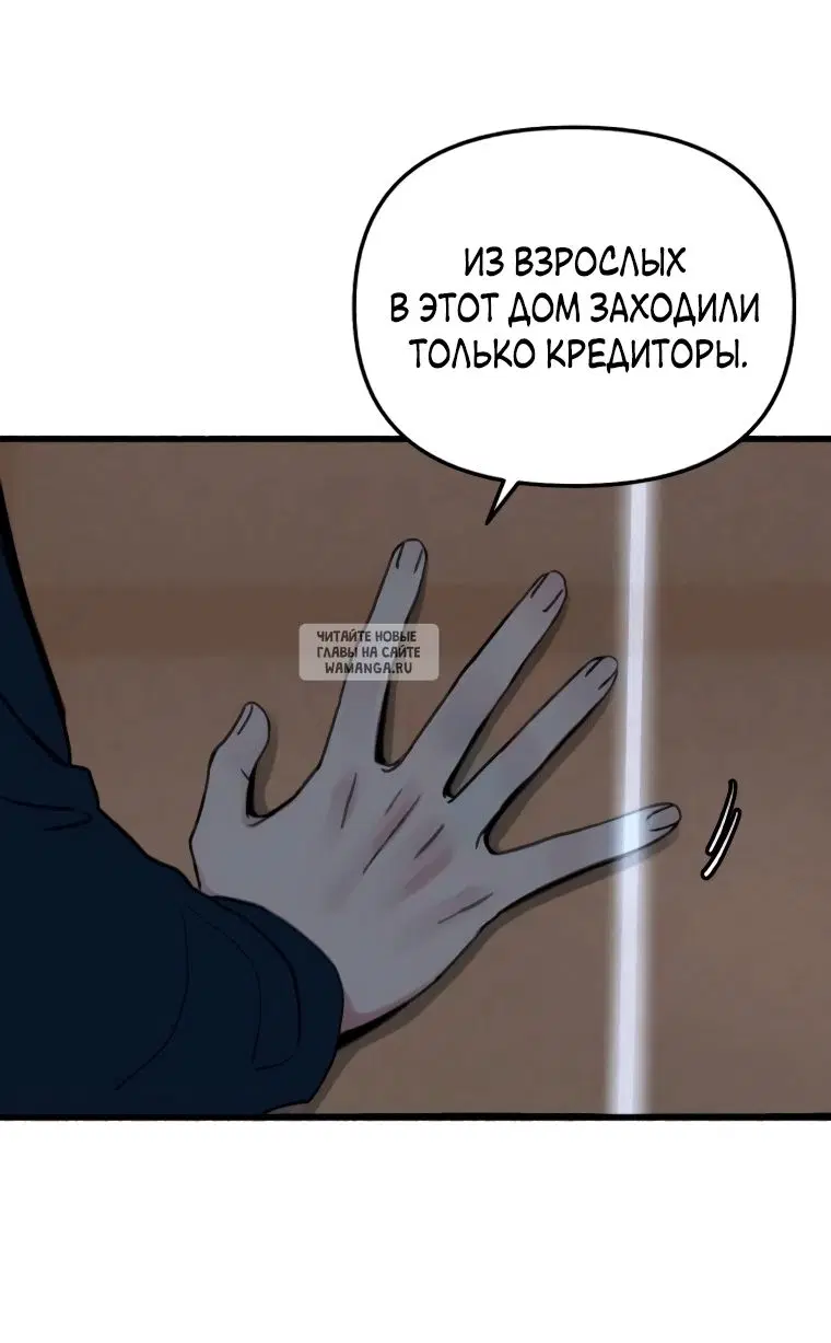 Page 53.000