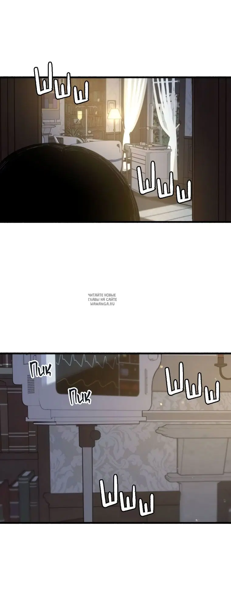 Page 53.000