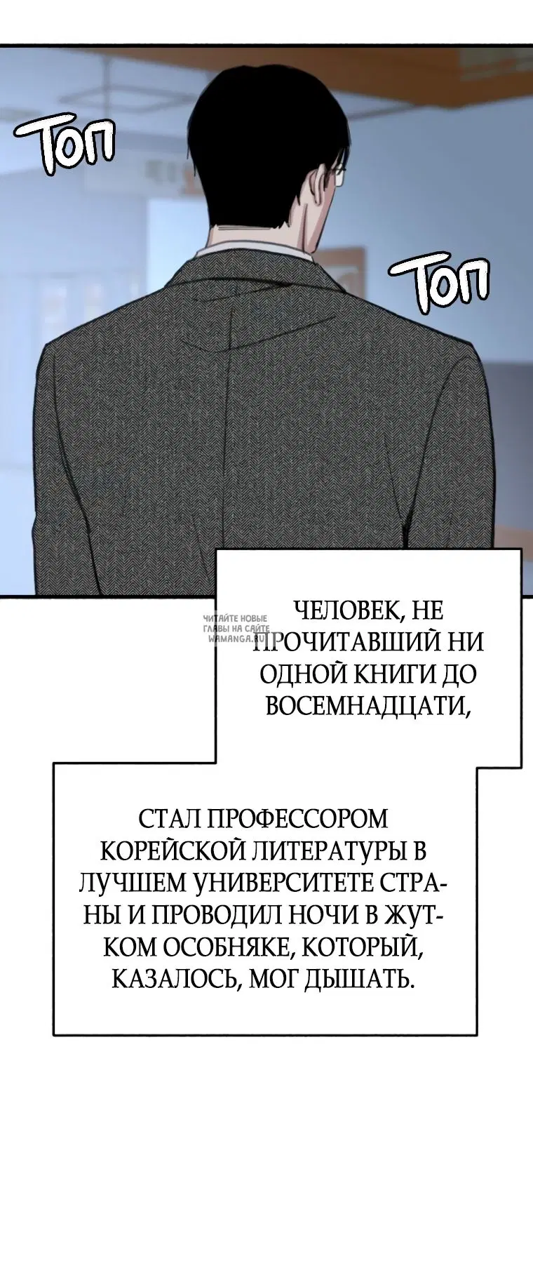 Page 53.000
