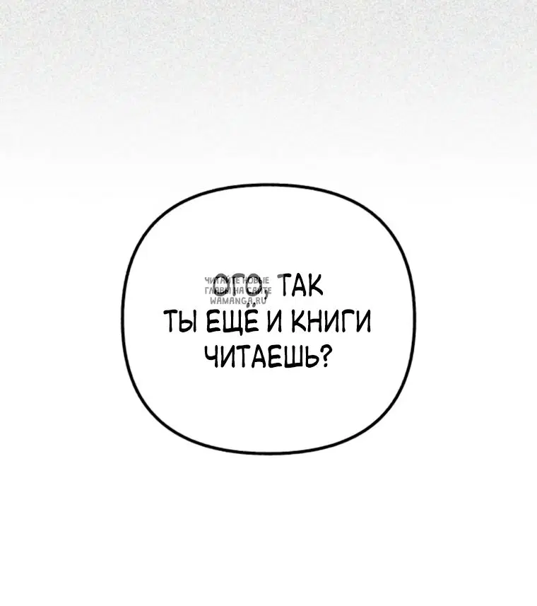 Page 53.000