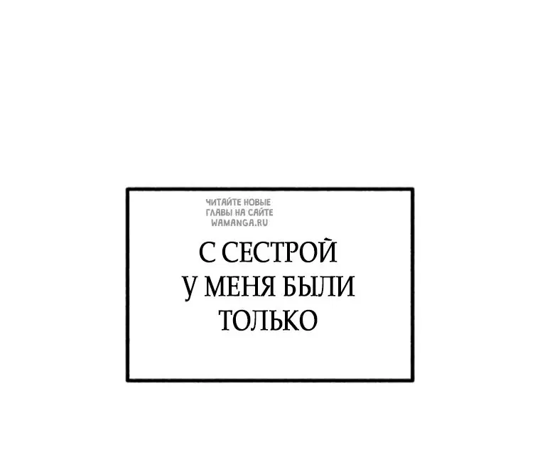 Page 53.000