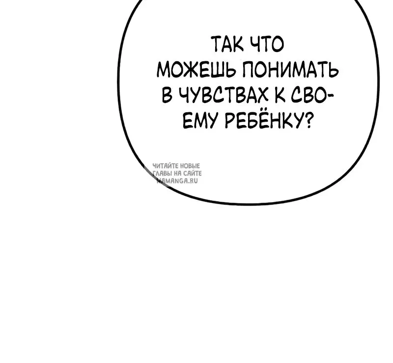 Page 53.000