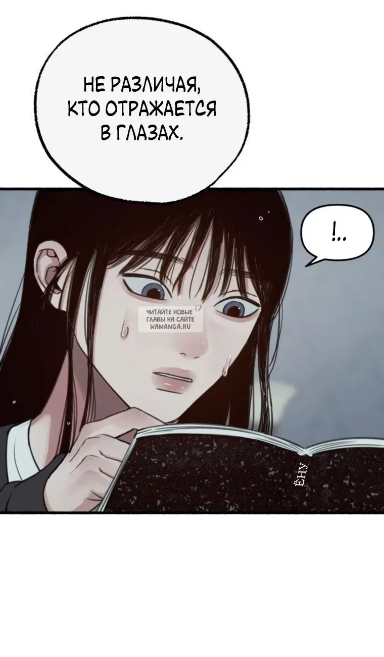 Page 64.000