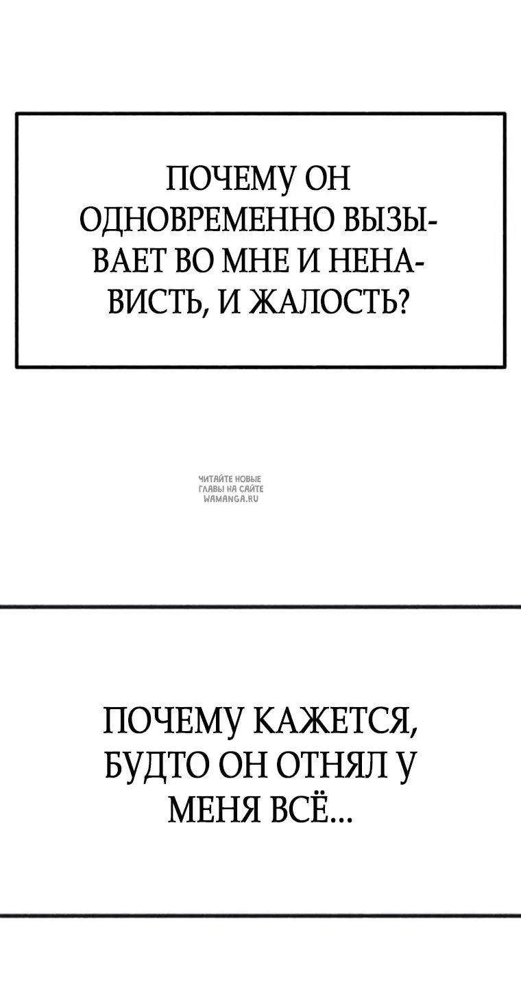 Page 64.000